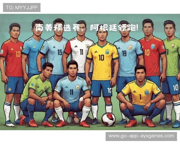 南美区战火升级，巴西阿根廷提前锁定2026世界杯核心阵容